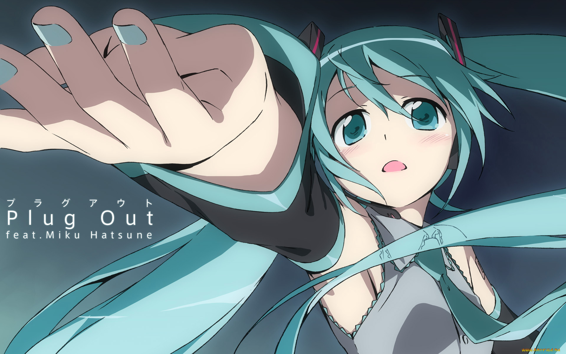 , vocaloid